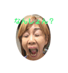 ポジティブ直ちゃん（個別スタンプ：14）