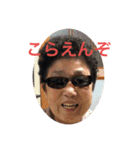 ポジティブ直ちゃん（個別スタンプ：15）