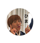 ポジティブ直ちゃん（個別スタンプ：22）