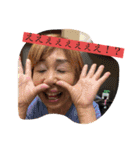 ポジティブ直ちゃん（個別スタンプ：23）