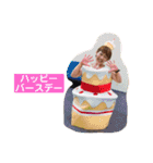 ポジティブ直ちゃん（個別スタンプ：28）