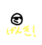 田中ボーニンゲンスタンプ（個別スタンプ：17）