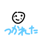 田中ボーニンゲンスタンプ（個別スタンプ：32）