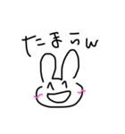 ひよりさんの（個別スタンプ：2）