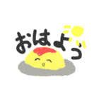 おむらいすさんの日常会話（個別スタンプ：1）