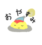 おむらいすさんの日常会話（個別スタンプ：2）