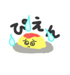 おむらいすさんの日常会話（個別スタンプ：6）