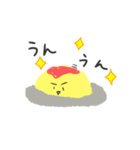 おむらいすさんの日常会話（個別スタンプ：7）