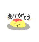 おむらいすさんの日常会話（個別スタンプ：12）