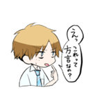 訛りたくない系男子（個別スタンプ：5）