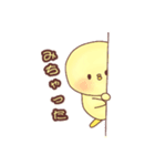 ひよっこぴよこ（個別スタンプ：3）