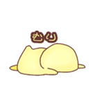 ひよっこぴよこ（個別スタンプ：4）