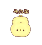 ひよっこぴよこ（個別スタンプ：8）