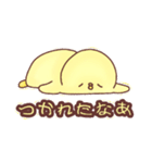 ひよっこぴよこ（個別スタンプ：9）