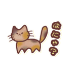 ひよっこぴよこ（個別スタンプ：15）