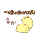 ひよっこぴよこ（個別スタンプ：28）
