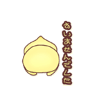 ひよっこぴよこ（個別スタンプ：36）