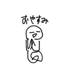 ルーちゃんのキモチ（個別スタンプ：2）