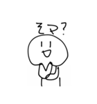 ルーちゃんのキモチ（個別スタンプ：3）