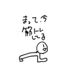 ルーちゃんのキモチ（個別スタンプ：6）