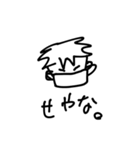 ルーちゃんのキモチ（個別スタンプ：7）