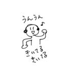 ルーちゃんのキモチ（個別スタンプ：9）