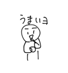 ルーちゃんのキモチ（個別スタンプ：14）