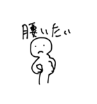 ルーちゃんのキモチ（個別スタンプ：17）