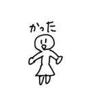 ルーちゃんのキモチ（個別スタンプ：24）