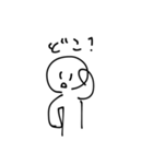 ルーちゃんのキモチ（個別スタンプ：25）