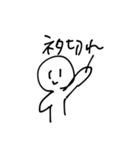 ルーちゃんのキモチ（個別スタンプ：30）
