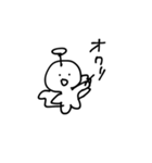 ルーちゃんのキモチ（個別スタンプ：32）