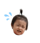 hieeee9（個別スタンプ：2）
