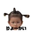 hieeee9（個別スタンプ：4）