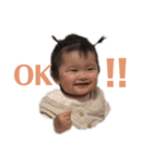 hieeee9（個別スタンプ：6）