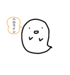 ハロウインですね（個別スタンプ：2）