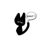 ハロウインですね（個別スタンプ：5）