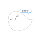 ハロウインですね（個別スタンプ：8）