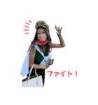 らぶマイメン（個別スタンプ：1）