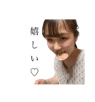 らぶマイメン（個別スタンプ：3）