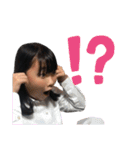 らぶマイメン（個別スタンプ：4）