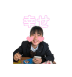 らぶマイメン（個別スタンプ：10）