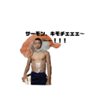 ペニ男1（個別スタンプ：1）