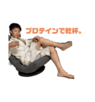 ペニ男1（個別スタンプ：3）