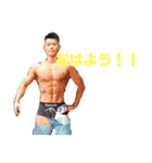 ペニ男1（個別スタンプ：4）
