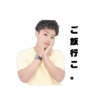 ペニ男1（個別スタンプ：5）