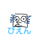 オンラインなワード③（個別スタンプ：4）