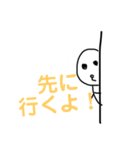 オンラインなワード③（個別スタンプ：15）