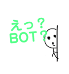 オンラインなワード③（個別スタンプ：16）