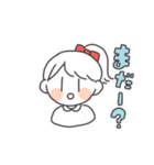 ゆる〜いおんなのこといぬのすたんぷ（個別スタンプ：6）